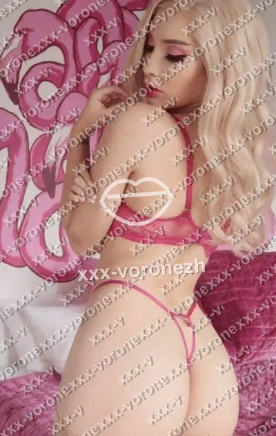 Рима NEW, 24 года, Коминтерновский