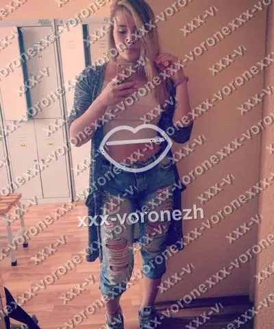 Maryana, 25 лет, Центральный