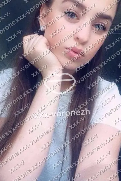 Эвелина, 21 год, Железнодорожный