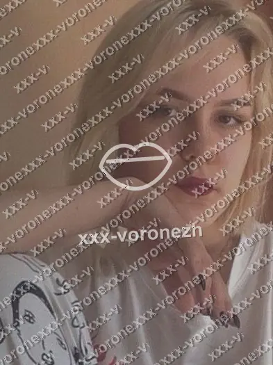 ЯНОЧКА, 22 года, Железнодорожный